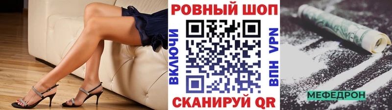 Где купить Подпорожье МЕГА ONION  Кокаин  Метамфетамин  Меф  A PVP  Каннабис 