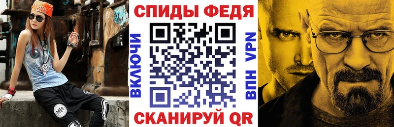 АМФЕТАМИН Розовый  купить  сайты  Подпорожье 