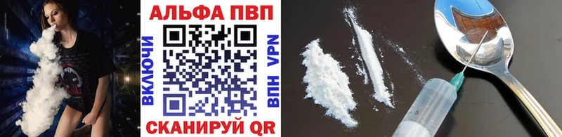 APVP VHQ  Подпорожье 