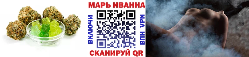 закладка  Подпорожье  Cannafood конопля 