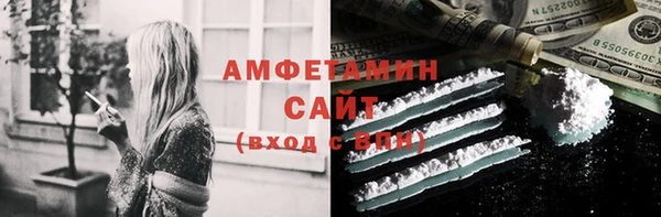 гашиш Остров