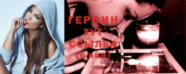 apvp Нязепетровск