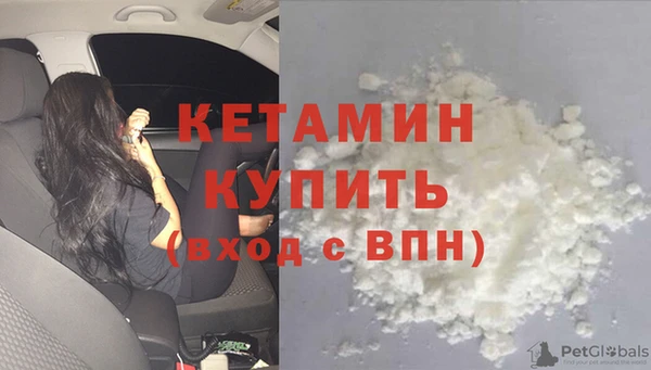 гашиш Остров