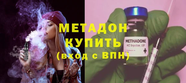 марки nbome Нягань