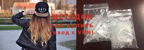 марки nbome Нягань