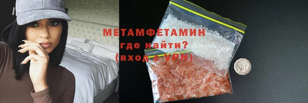 гашиш Остров