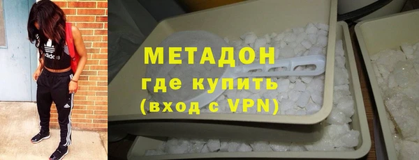 каннабис Данков