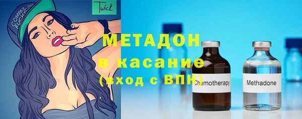 гашиш Остров