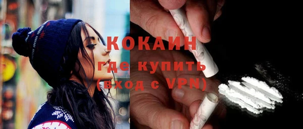 гашиш Остров