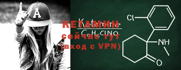 метадон Няндома