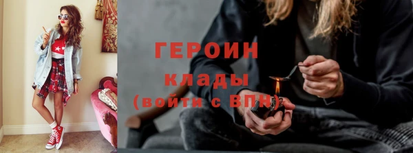 apvp Нязепетровск