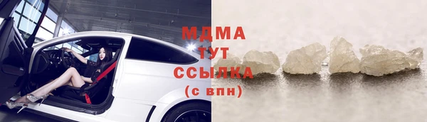 спайс Ростов