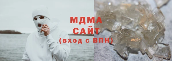 метадон Няндома