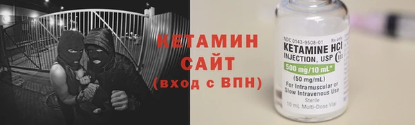 СК Рославль