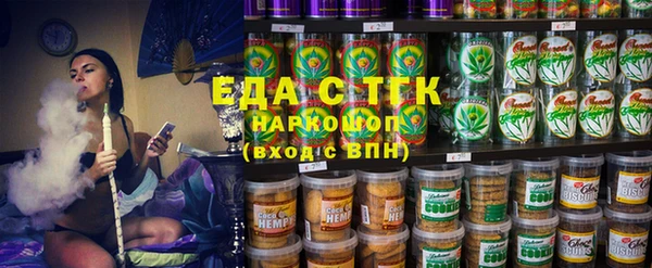 марки nbome Нягань