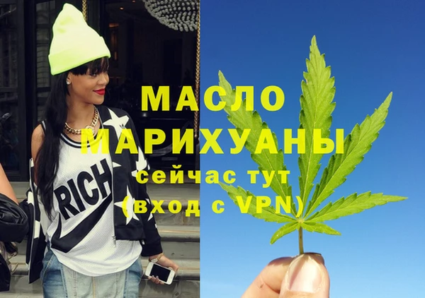 apvp Нязепетровск