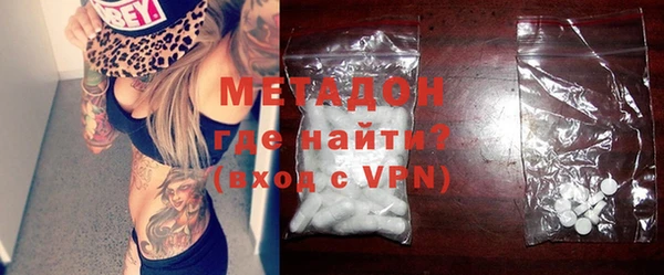 apvp Нязепетровск