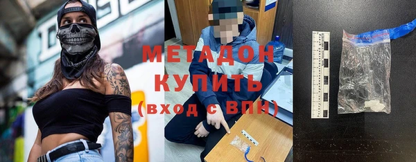 амф Осташков