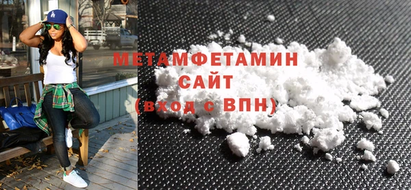 apvp Нязепетровск