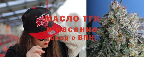 гашиш Остров