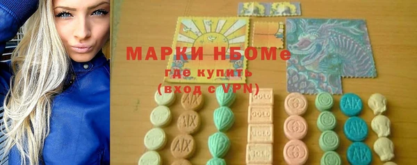 гашиш Остров