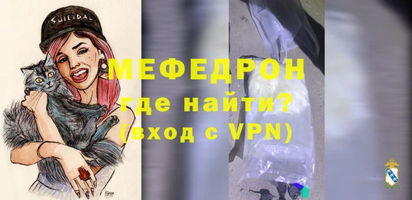 марки nbome Нягань