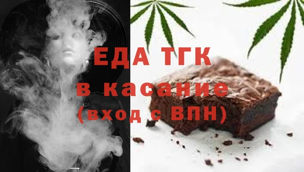 метадон Няндома