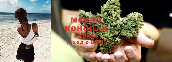 гашиш Остров