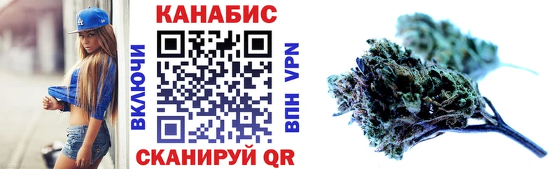 наркота  Подпорожье  Бошки марихуана White Widow 